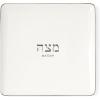 Matzah Plate