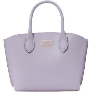 kate spade new york Suite Crossgrain Leather Crossbody Tote Bag(Lavender Cream)