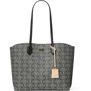 kate spade new york Suite Crossgrain Leather Large Work Tote Bag(Black Multi)