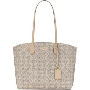 kate spade new york Suite Crossgrain Leather Large Work Tote Bag(Neutral Multi Spade Flower Jaquard)