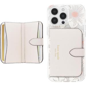 kate spade new york Morgan Magnetic Phone Wallet/Card Holder – Compatible with MagSafe Phones and Cases – Metallic Silver(Cream)