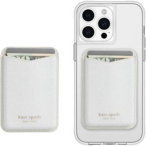 kate spade new york Morgan Magnetic Phone Wallet/Card Holder – Compatible with MagSafe Phones and Cases – Metallic Silver(White Glitter)