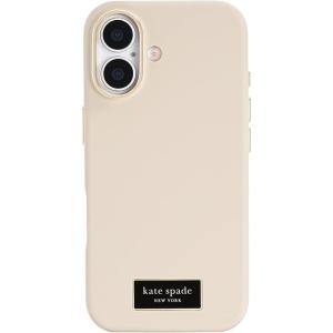 kate spade new york iPhone 17 Case – Compatible with MagSafe – Designer Phone Case – Sunshine Floral Gems(Ivory)